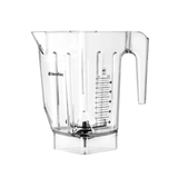 Blendtec WildSide Ultra Jar w/Spout, Ultra Lid, Commercial (88oz Total Capacity)